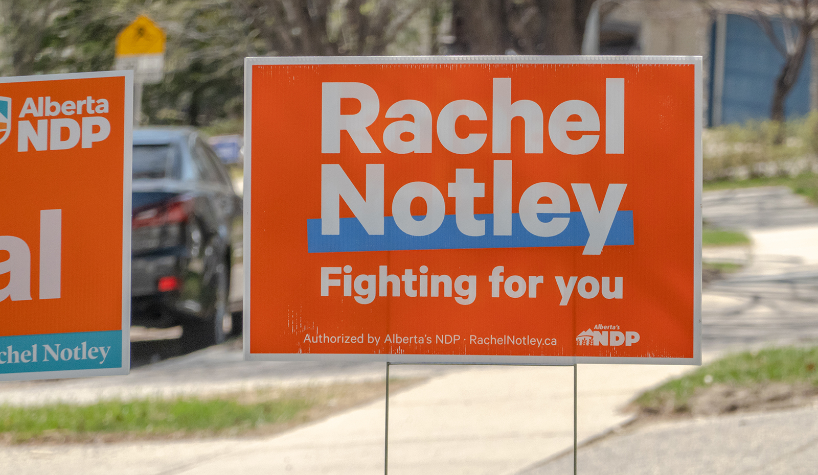 Yard Sign Next Day 3 Yard Sign Next Day - Image 3